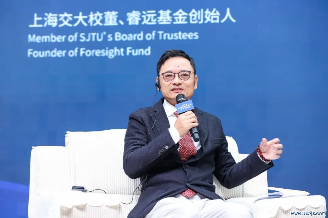 上海交通大学校董、睿远基金首创东说念主陈光明先生